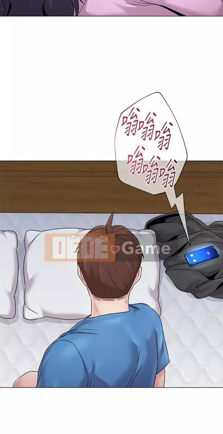 Giáo viên sa ngã Chương 1-78