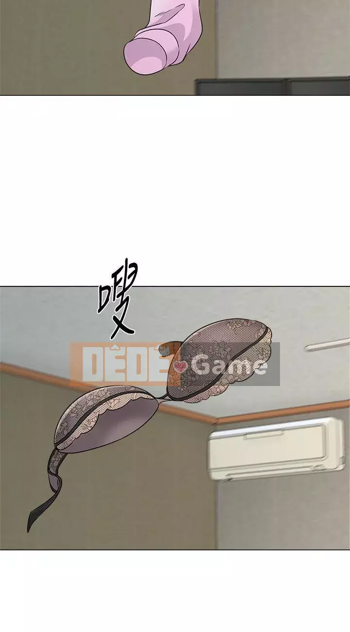 Giáo viên sa ngã Chương 1-78