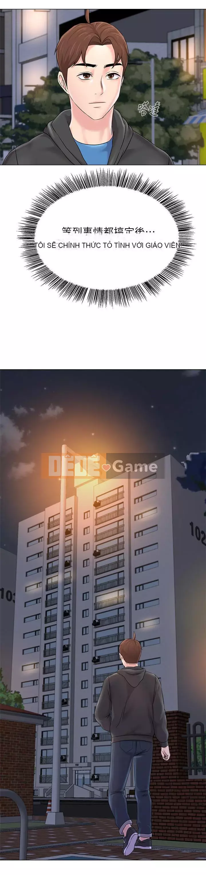 Giáo viên sa ngã Chương 1-78