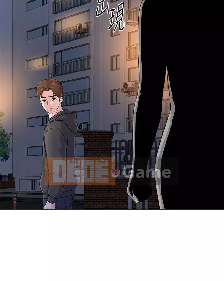 Giáo viên sa ngã Chương 1-78