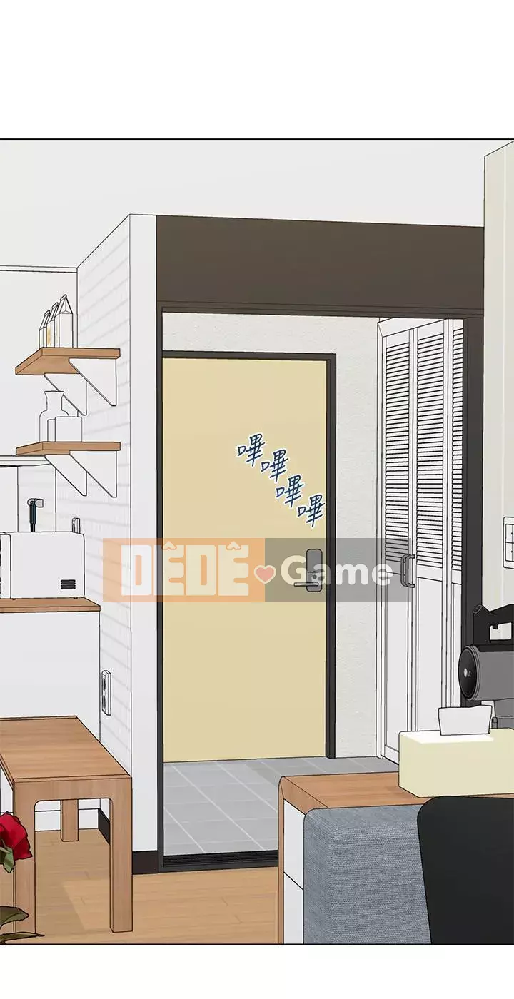 Giáo viên sa ngã Chương 1-78