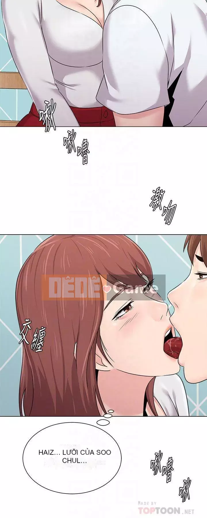 Giáo viên sa ngã Chương 1-78