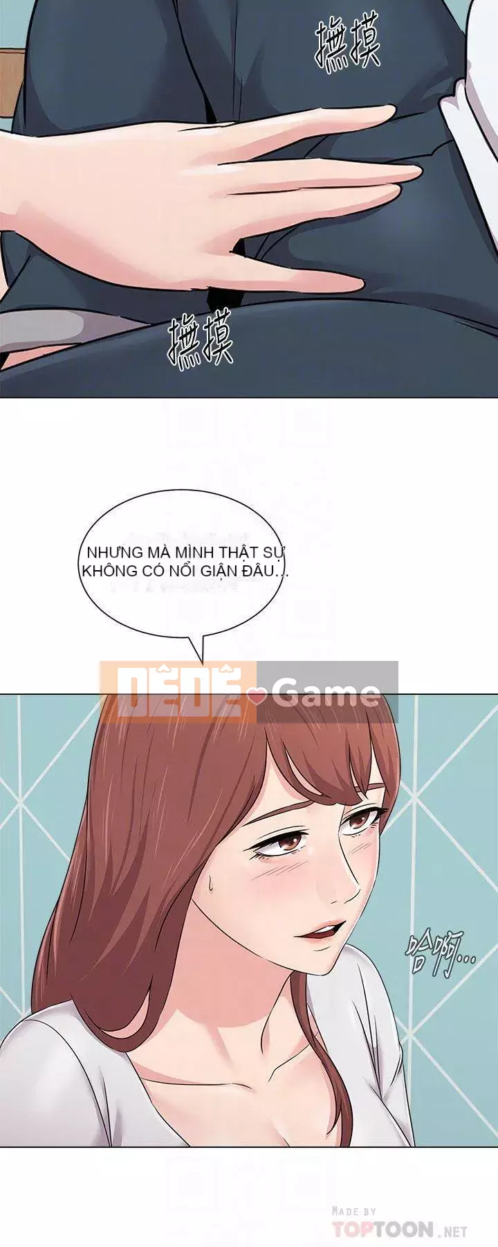 Giáo viên sa ngã Chương 1-78