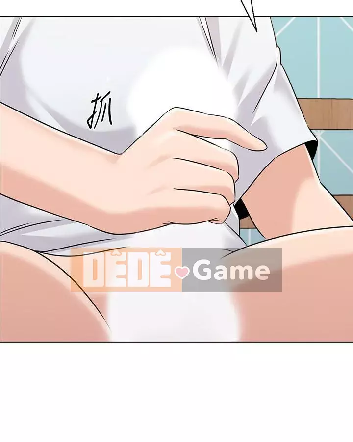 Giáo viên sa ngã Chương 1-78