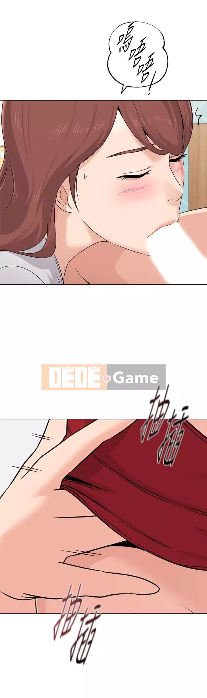 Giáo viên sa ngã Chương 1-78