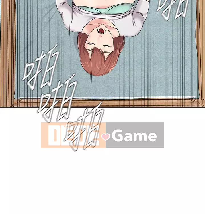 Giáo viên sa ngã Chương 1-78