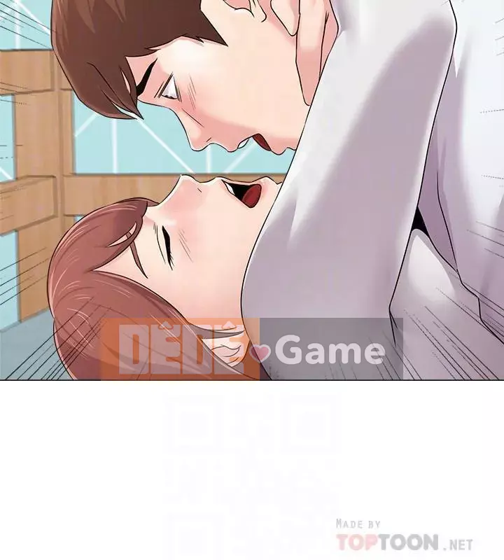 Giáo viên sa ngã Chương 1-78