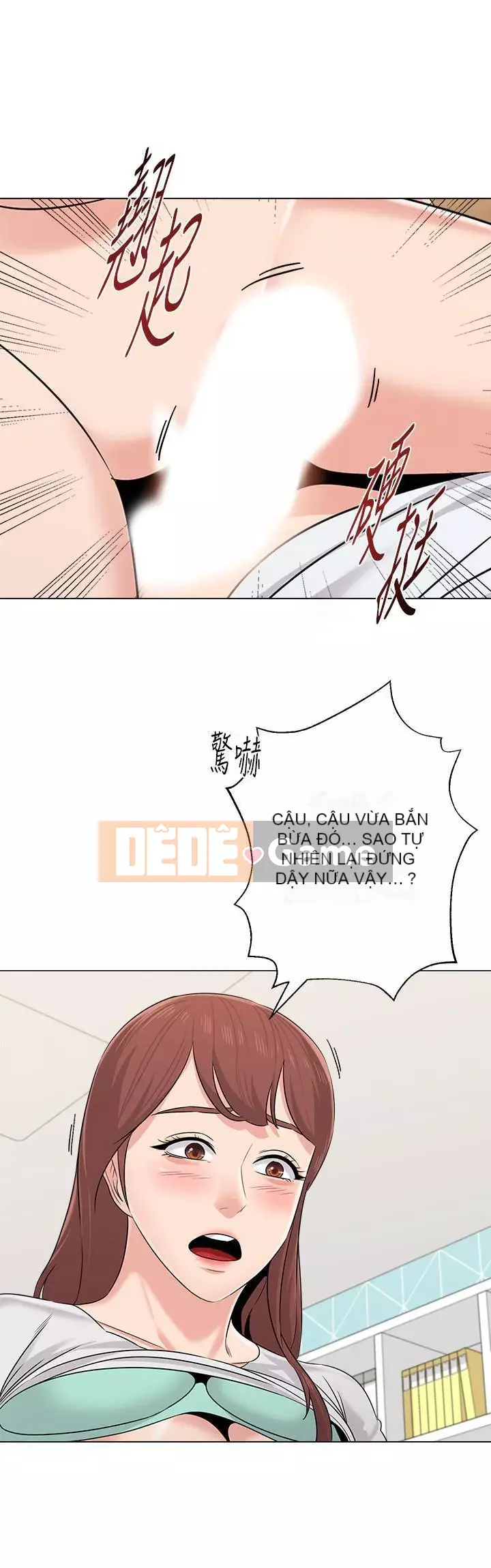 Giáo viên sa ngã Chương 1-78