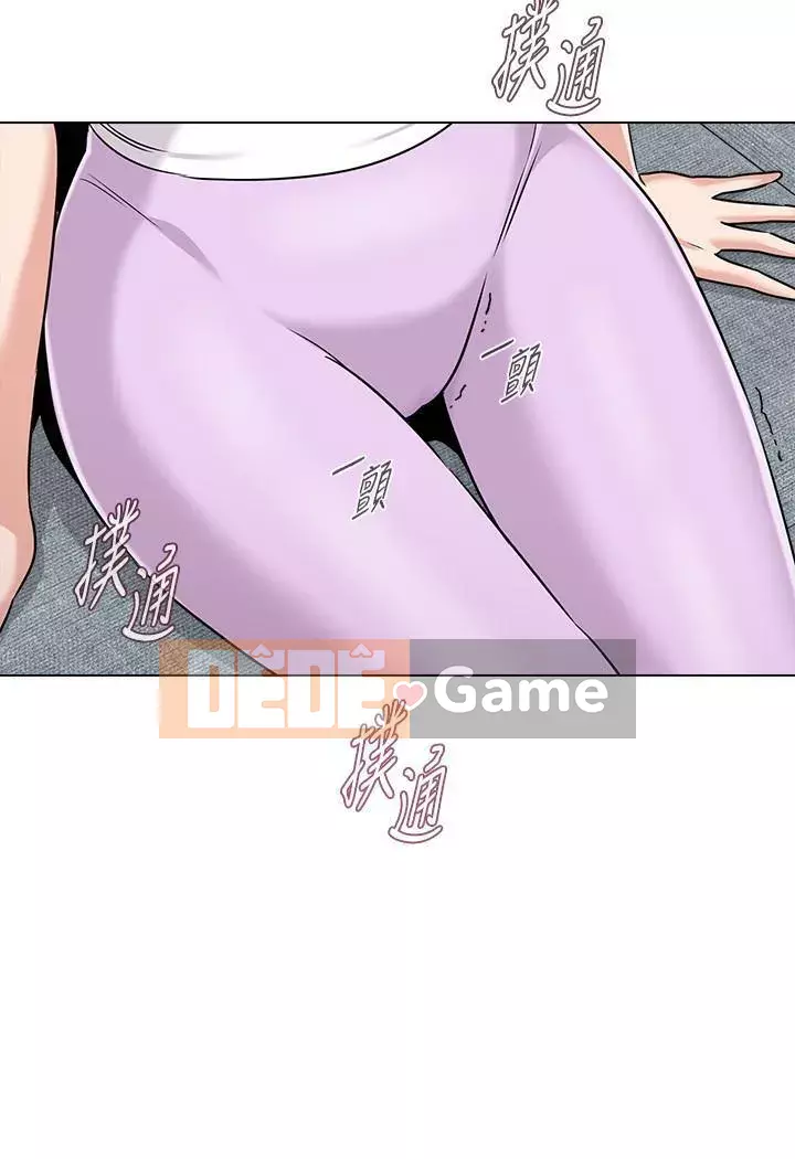 Giáo viên sa ngã Chương 1-78