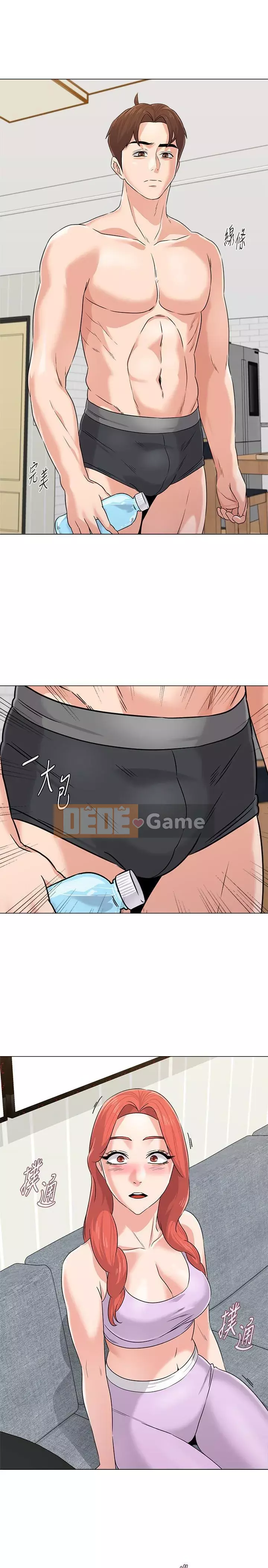 Giáo viên sa ngã Chương 1-78