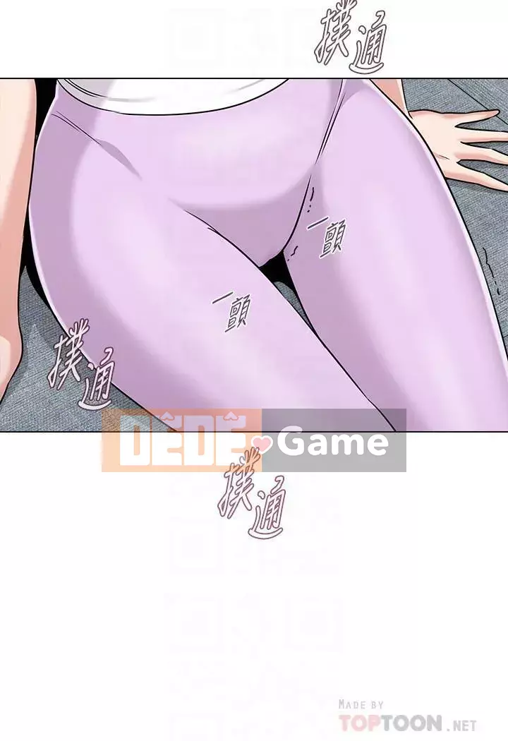 Giáo viên sa ngã Chương 1-78