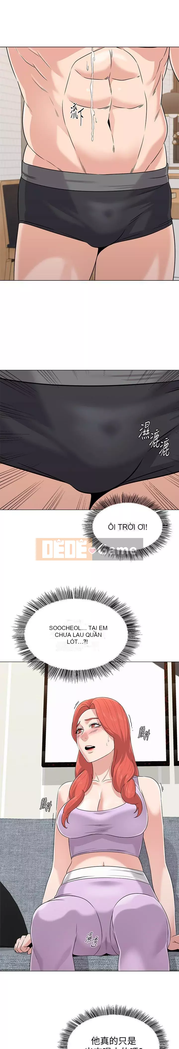 Giáo viên sa ngã Chương 1-78