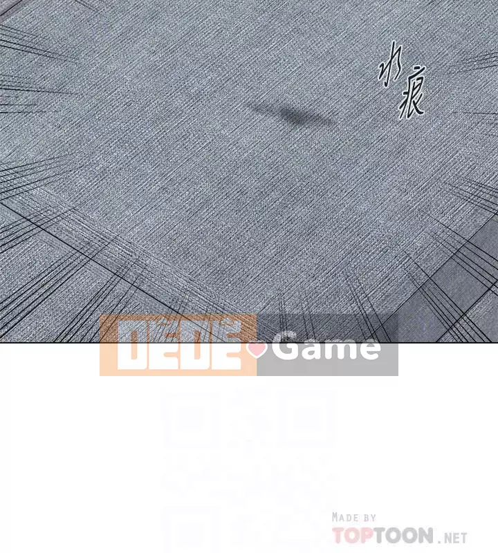 Giáo viên sa ngã Chương 1-78