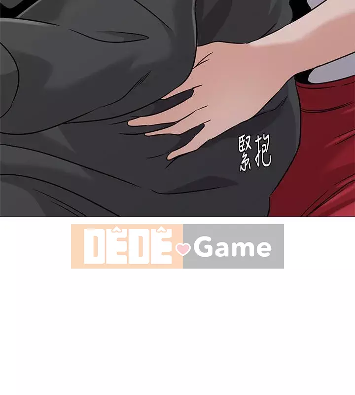 Giáo viên sa ngã Chương 1-78