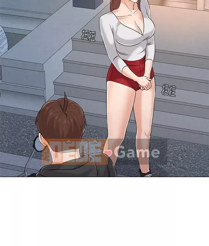 Giáo viên sa ngã Chương 1-78