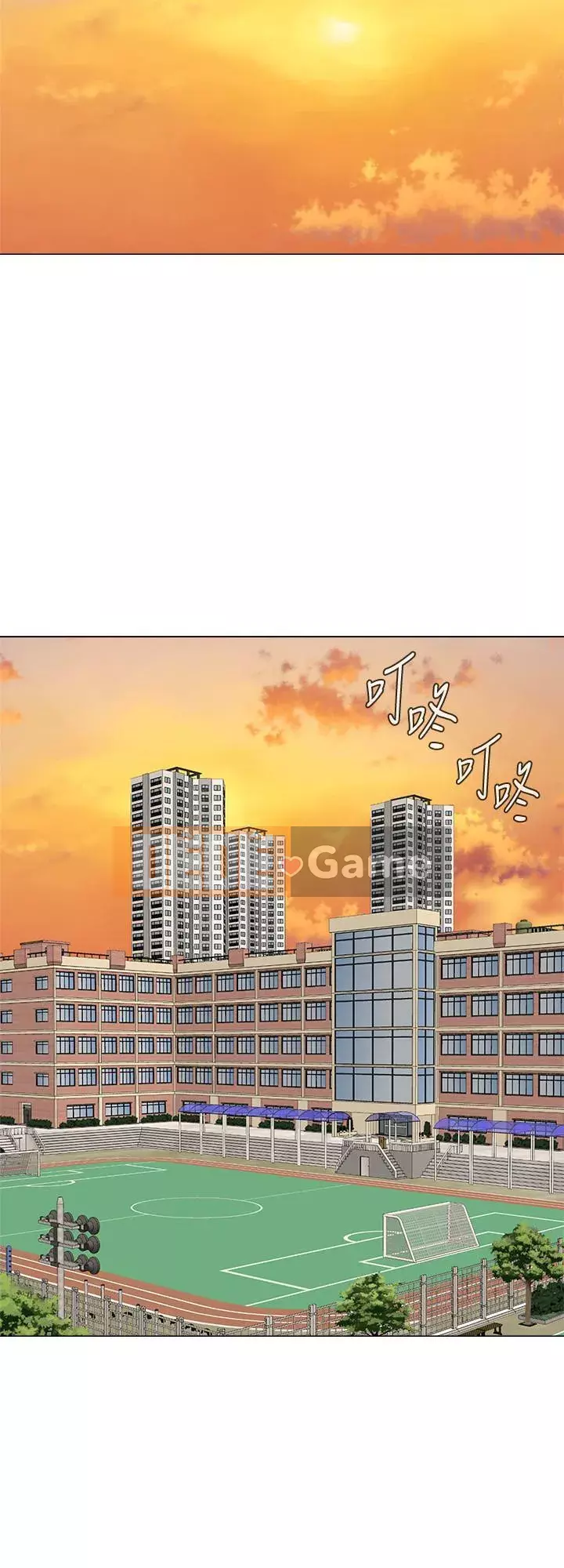 Giáo viên sa ngã Chương 1-78