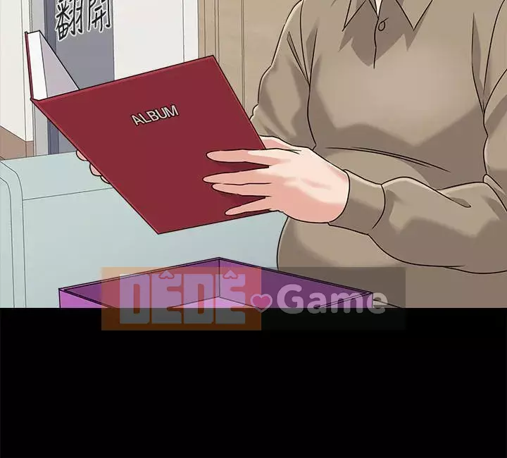 Giáo viên sa ngã Chương 1-78