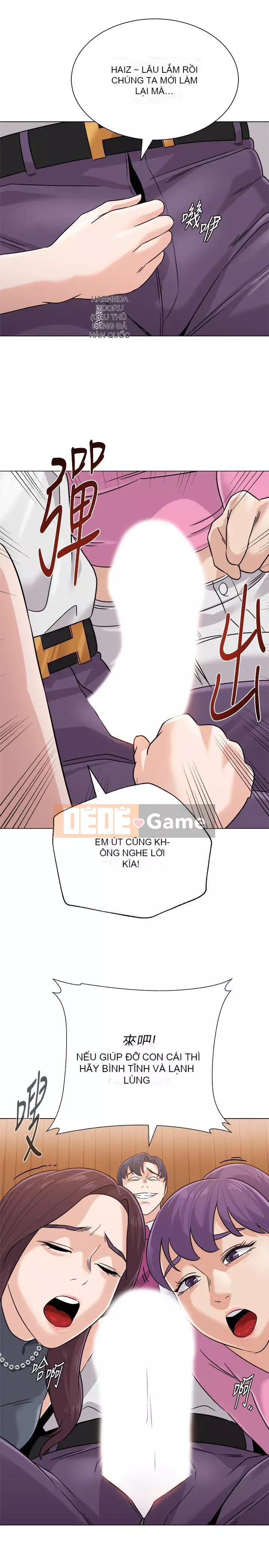 Giáo viên sa ngã Chương 1-78