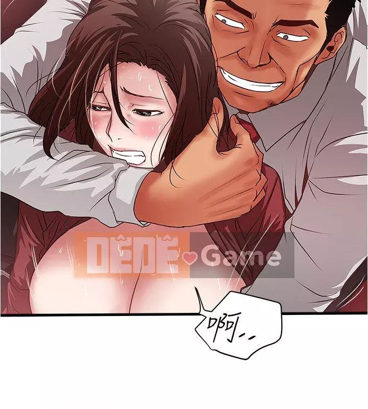 Hầu gái, Hatsuki Chương 84-101