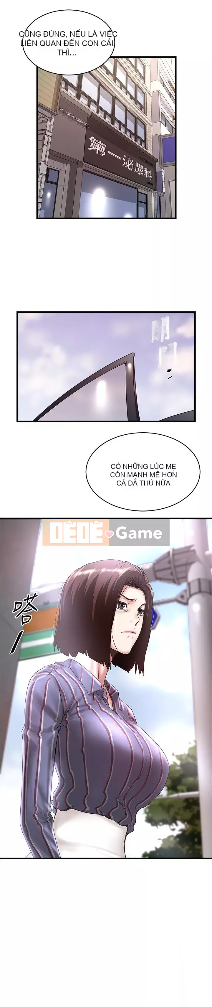 Hầu gái, Hatsuki Chương 84-101