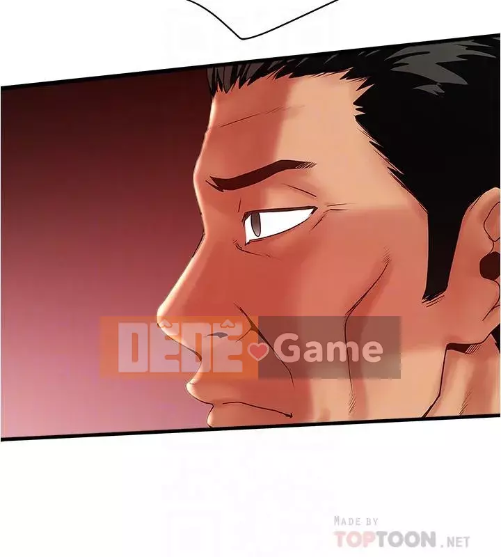 Hầu gái, Hatsuki Chương 84-101