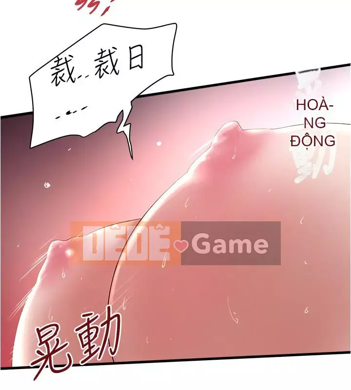 Hầu gái, Hatsuki Chương 84-101