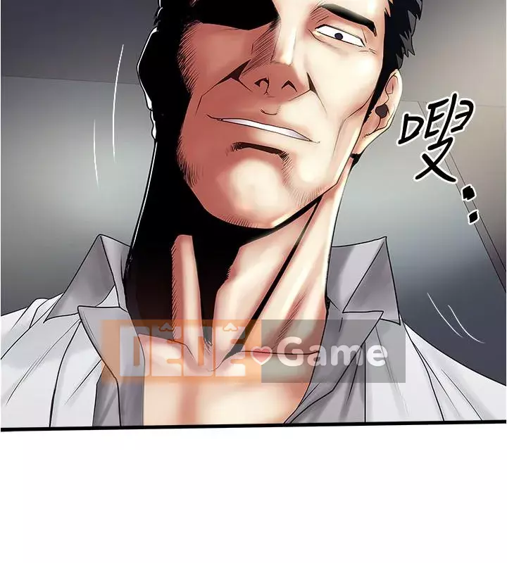 Hầu gái, Hatsuki Chương 84-101