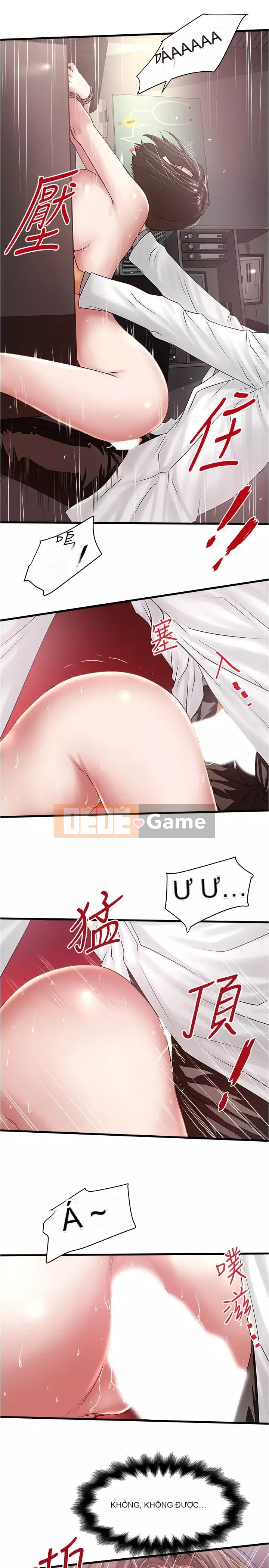 Hầu gái, Hatsuki Chương 84-101