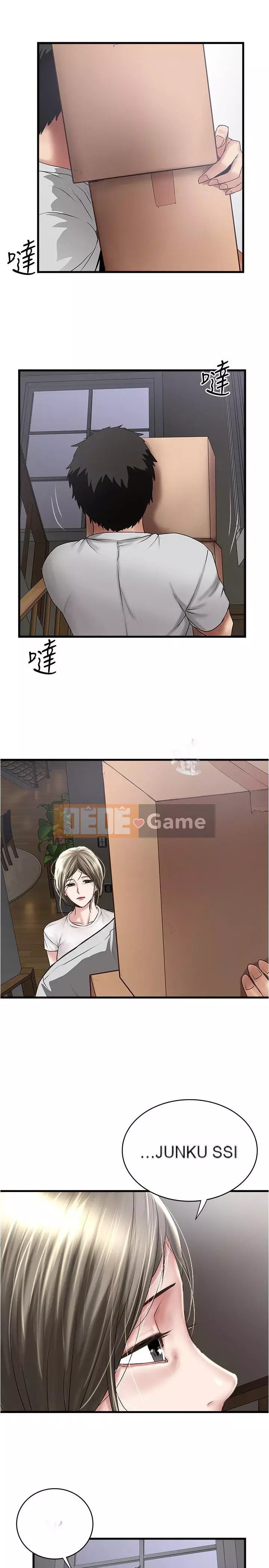 Hầu gái, Hatsuki Chương 84-101