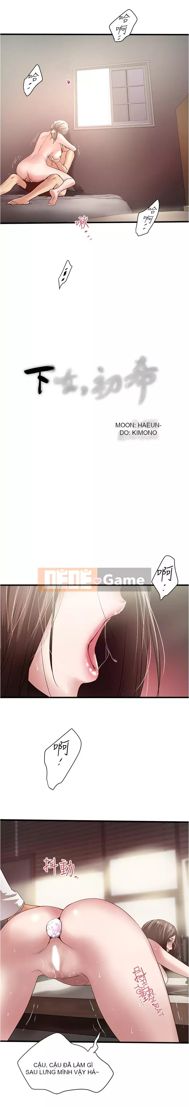 Hầu gái, Hatsuki Chương 84-101