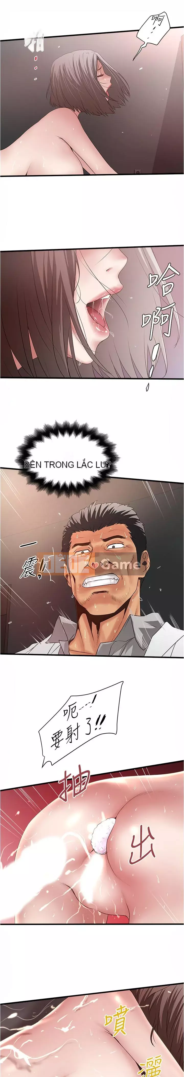 Hầu gái, Hatsuki Chương 84-101