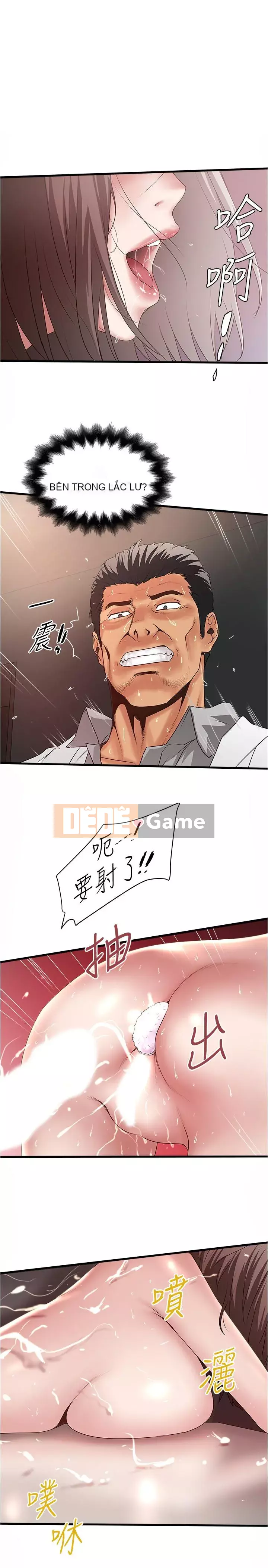 Hầu gái, Hatsuki Chương 84-101