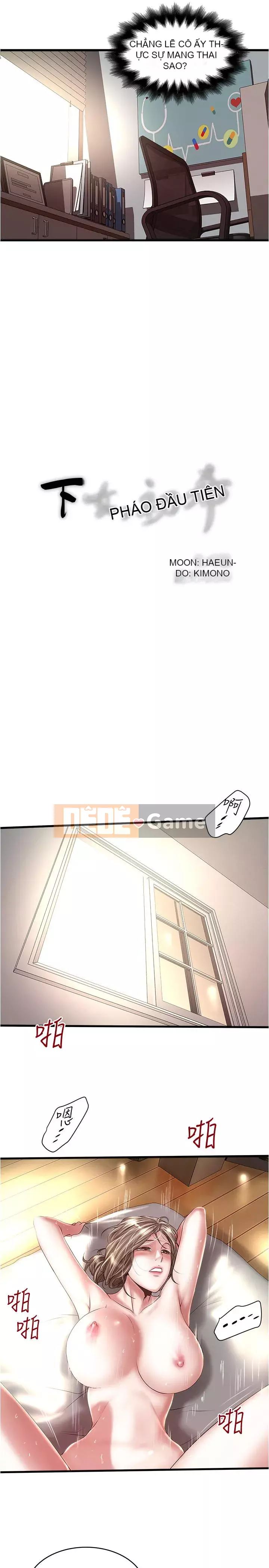 Hầu gái, Hatsuki Chương 84-101