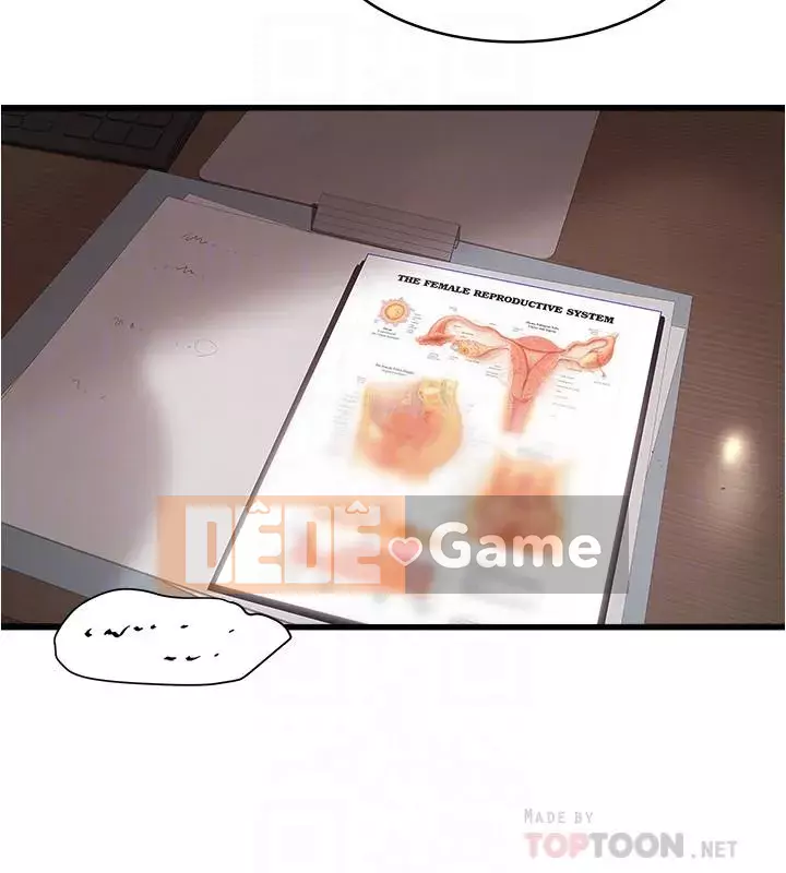 Hầu gái, Hatsuki Chương 84-101