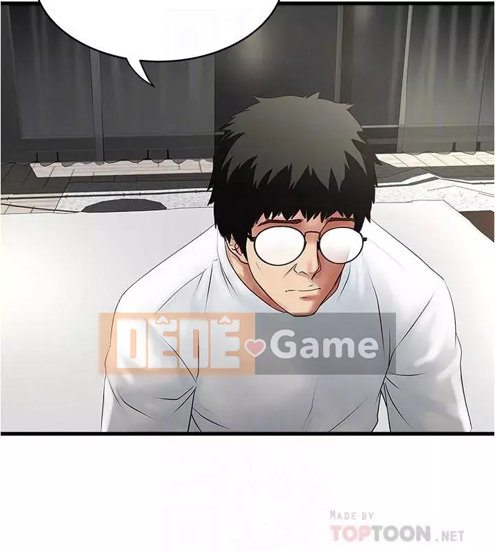 Hầu gái, Hatsuki Chương 84-101