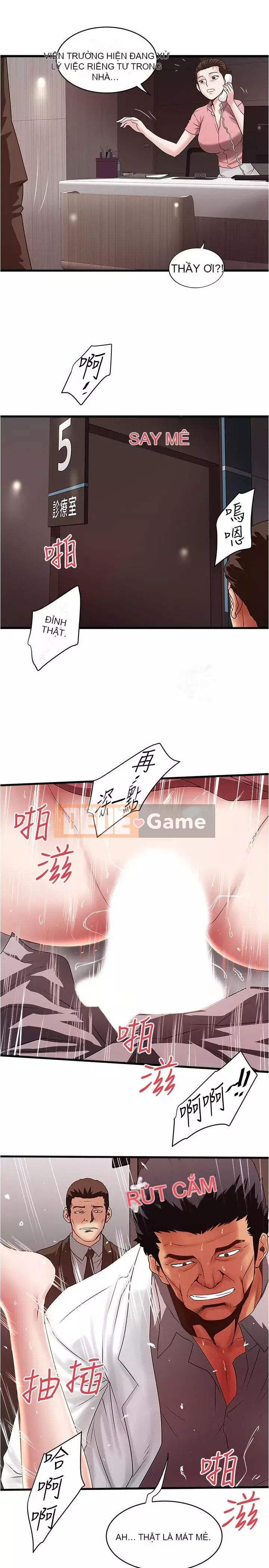 Hầu gái, Hatsuki Chương 84-101