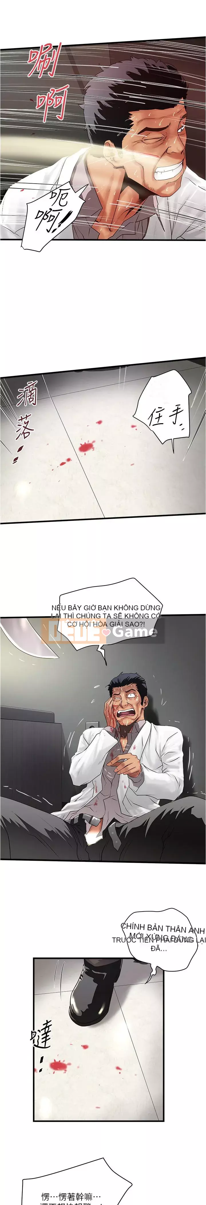 Hầu gái, Hatsuki Chương 84-101