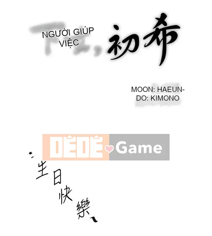 Hầu gái, Hatsuki Chương 84-101