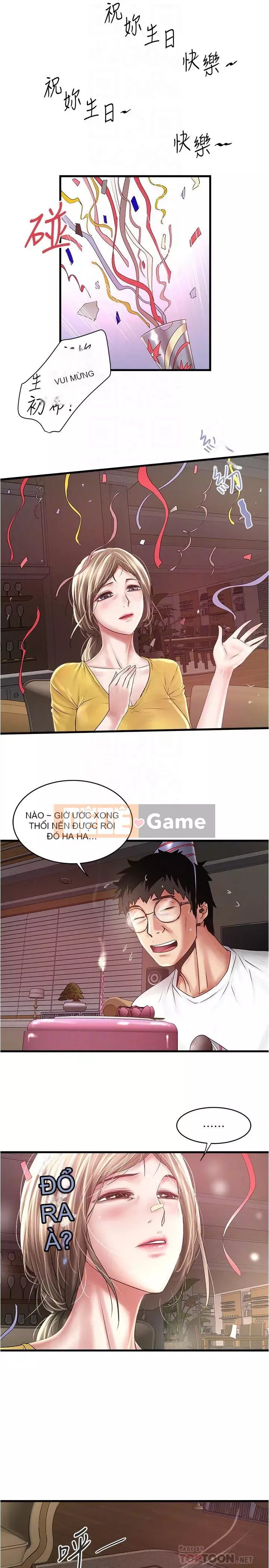 Hầu gái, Hatsuki Chương 84-101