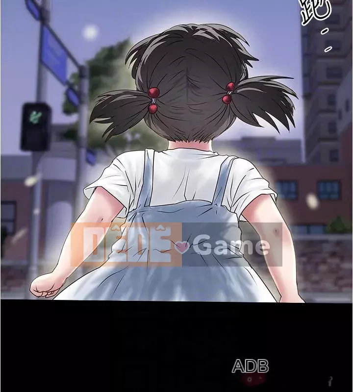 Hầu gái, Hatsuki Chương 84-101