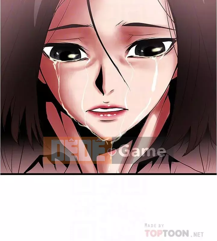 Hầu gái, Hatsuki Chương 84-101