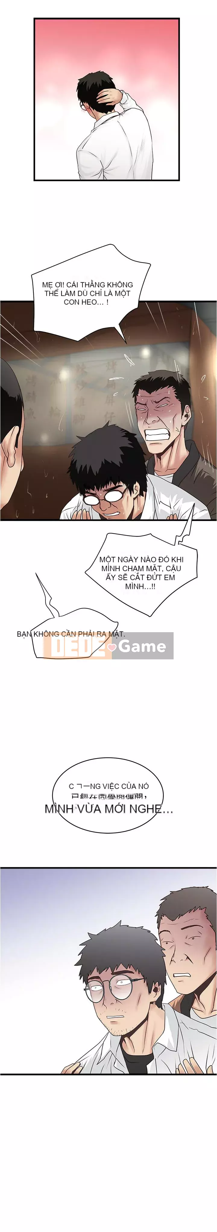 Hầu gái, Hatsuki Chương 84-101