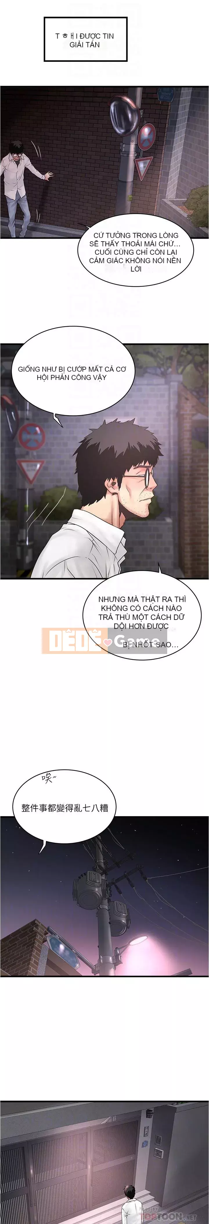 Hầu gái, Hatsuki Chương 84-101