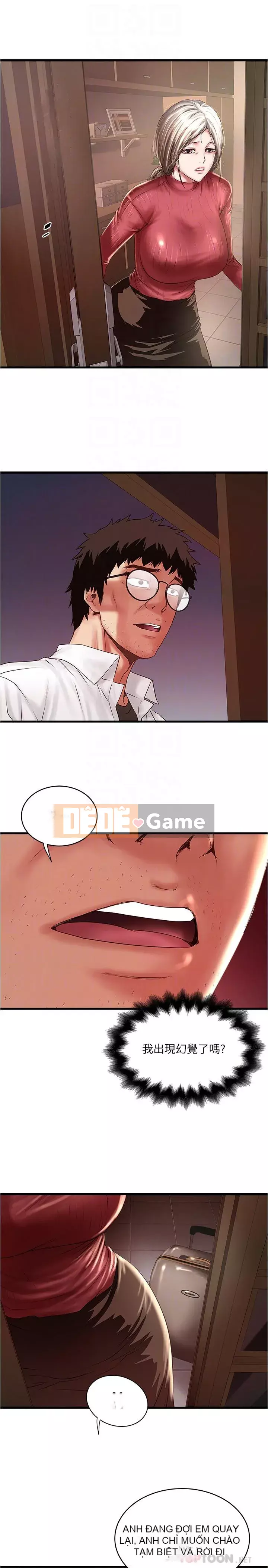 Hầu gái, Hatsuki Chương 84-101