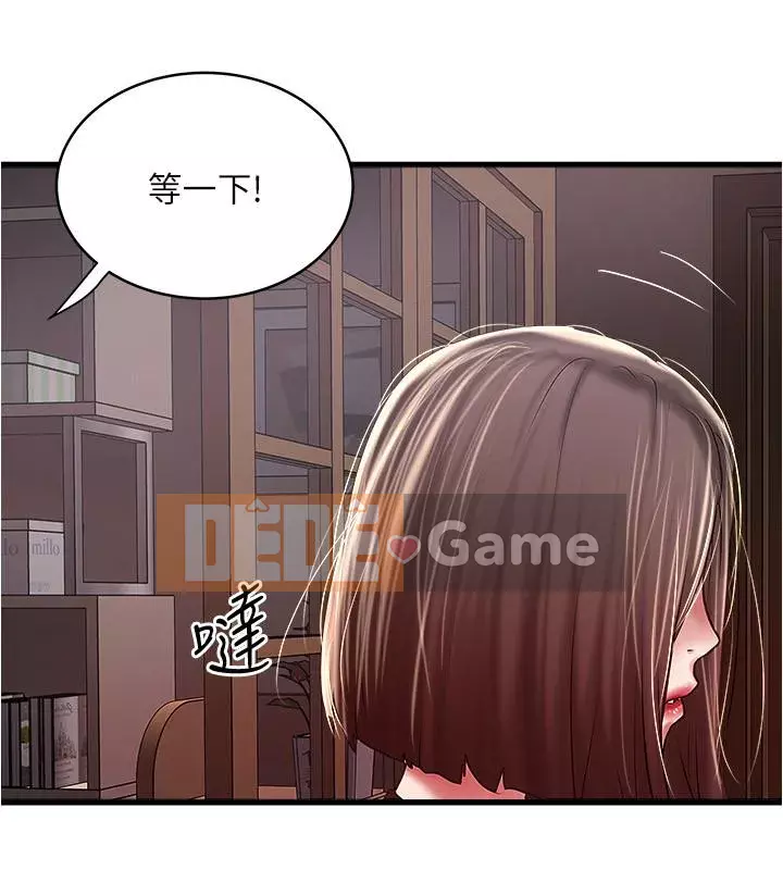 Hầu gái, Hatsuki Chương 84-101