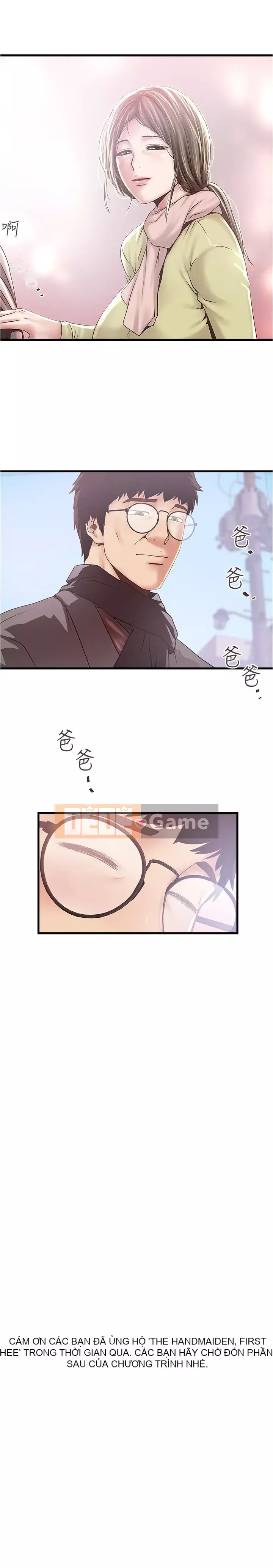 Hầu gái, Hatsuki Chương 84-101