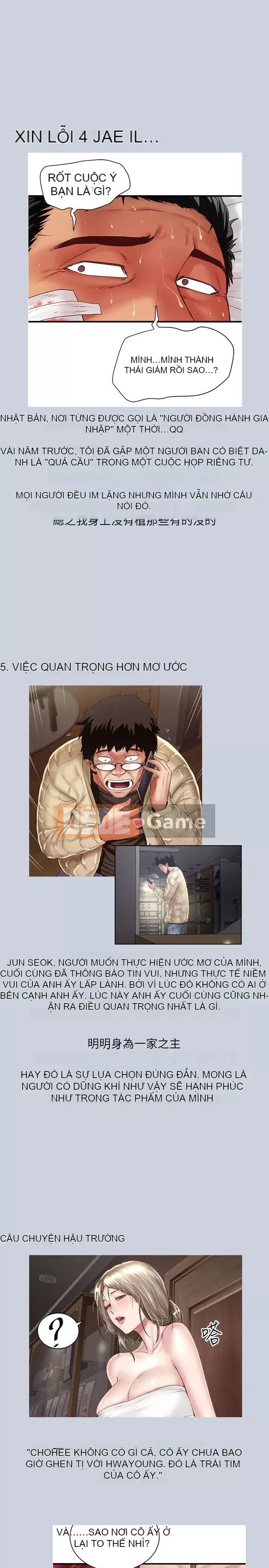 Hầu gái, Hatsuki Chương 84-101