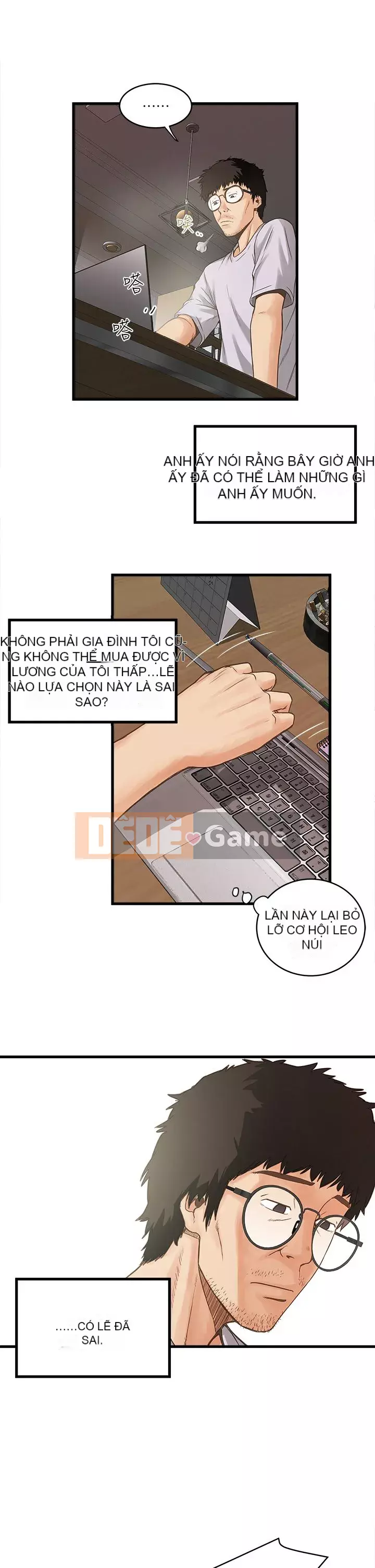 Hầu gái, Hatsuki Chương 1-83