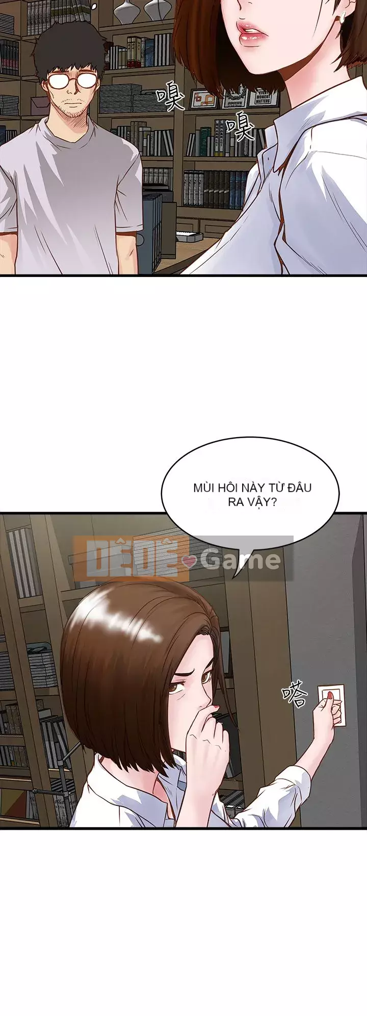 Hầu gái, Hatsuki Chương 1-83