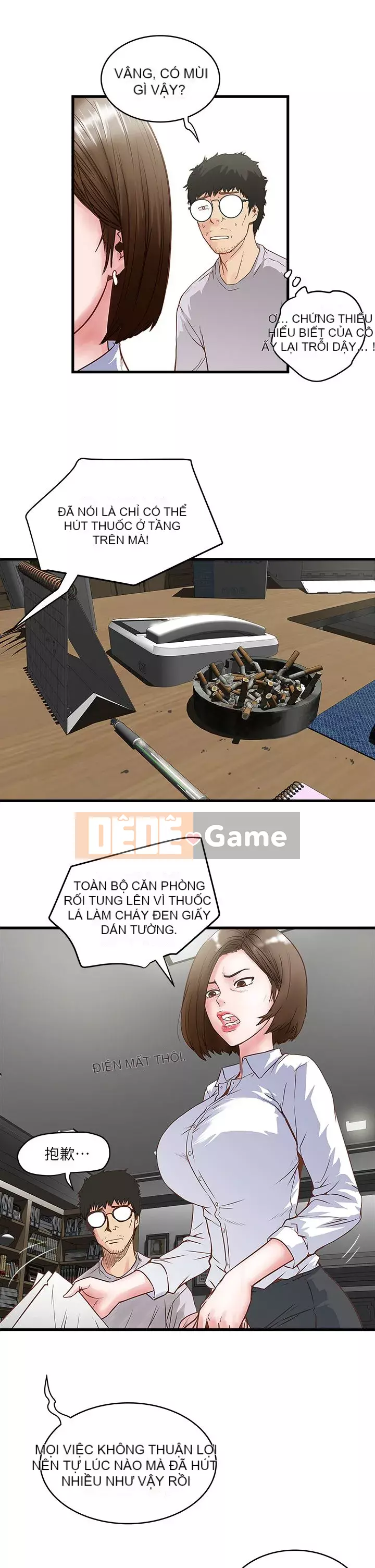 Hầu gái, Hatsuki Chương 1-83